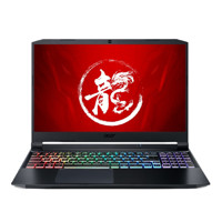 acer 宏碁 暗影骑士·龙 15.6英寸游戏笔记本电脑（R7-5800H、16GB、512GB SSD、GTX1650、144Hz）