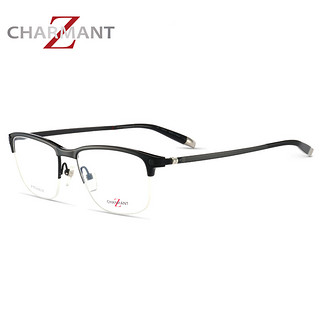 CHARMANT/夏蒙近视眼镜框架 Z钛半框光学眼镜架赠礼盒 ZT19873 BK/黑色