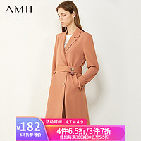 Amii极简时髦通勤气质外套秋新款配腰带中长款纯色西装女 烟粉橘 155/80A/S
