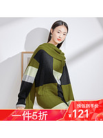 三彩 S984302M60 毛衣裙带围巾