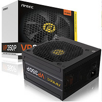 Antec 安钛克 VP350P 静音台式电脑电源  额定350W