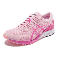 ASICS 亚瑟士 Tartheredge 女子跑鞋 1012A854