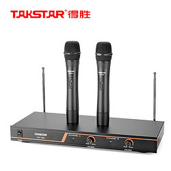 Takstar/得胜 TS-7200一拖二无线麦克风