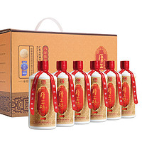 厚工坊 八年 陈酿 私享版 53%vol 酱香型白酒 500ml*6瓶 整箱装