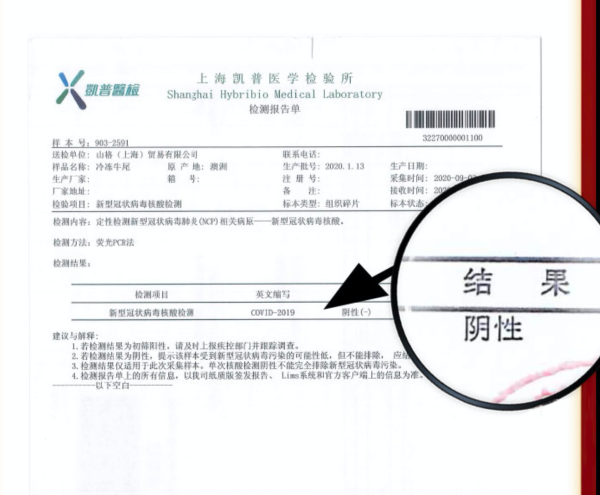 BRIME CUT 澳洲精修牛尾  500g