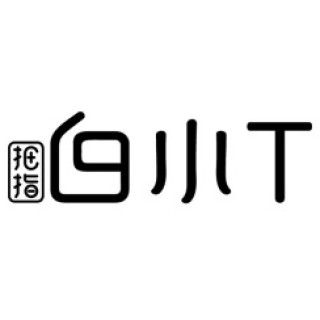 拇指白小T