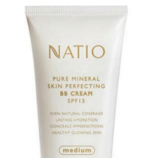 NATIO 娜迪奥 BB霜 #自然色 50g