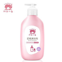 babyelephant 红色小象 婴儿奶瓶果蔬清洁剂 400ml