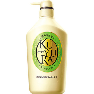 KUYURA 可悠然 美肌沐浴露套装 (花漾之恋550ml*2瓶+碧野悠悠550ml*2瓶)