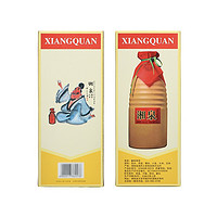 XIANGQUAN 湘泉 新版 升级款 54%vol 馥郁香型白酒 500ml*6瓶 整箱装