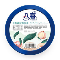 BAXY 八喜 牛奶冰淇淋 白桃乌龙口味  1.1kg