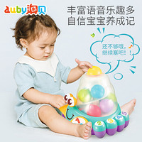 auby 澳贝 儿童玩具疯狂数字认知蟹