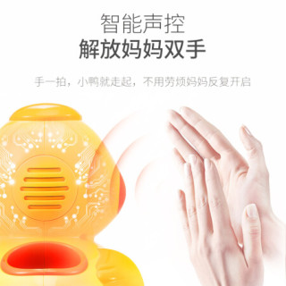 澳贝(AUBY)儿童玩具小黄鸭学爬玩具乖乖小鸭下蛋鸭子引导爬行学步(新旧配色随机发货)461146