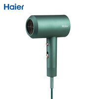 Haier 海尔 HC51-2028 电吹风