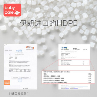 babycare婴儿围栏爬行垫套装 游戏护栏儿童围栏爬爬垫儿童乐园室内游乐场 7800暮色粉14+2围栏+2cm爬行垫