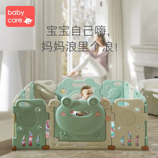 babycare婴儿围栏爬行垫套装 游戏护栏儿童围栏爬爬垫儿童乐园室内游乐场 7800暮色粉14+2围栏+2cm爬行垫