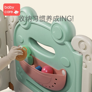 babycare婴儿围栏爬行垫套装 游戏护栏儿童围栏爬爬垫儿童乐园室内游乐场 7800暮色粉14+2围栏+2cm爬行垫