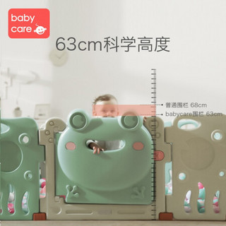 babycare婴儿围栏爬行垫套装 游戏护栏儿童围栏爬爬垫儿童乐园室内游乐场 晨雾绿10+2围栏+2cm爬行垫