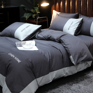 南极人NanJiren 全棉四件套 100%纯棉高档床上用品套件 双人床被套200*230cm床单枕套 1.5/1.8米床
