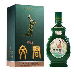 WENJUN 文君 1963 52%vol 浓香型白酒 500ml 单瓶装