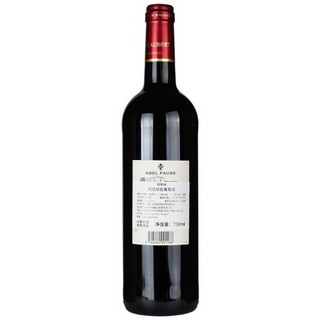 巴布瑞 法国阿贝尔 超级波尔多红葡萄酒 750ml*6瓶 整箱装 法国原装进口红酒