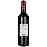 巴布瑞 法国阿贝尔 超级波尔多红葡萄酒 750ml 单瓶装 法国原装进口红酒