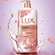 88VIP：LUX 力士 娇肤香氛沐浴乳720ml 粉润桃花香