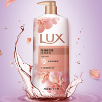 LUX 力士 沐浴露 莹润桃花香 香氛沐浴乳1000g留香（送200G）