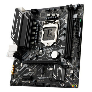 MAXSUN 铭瑄 MS-挑战者 H510M MATX主板（intel LGA1200、H510）