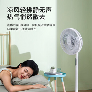 美的（Midea）电风扇落地扇7叶大风量SAD35EC+加湿器智能控湿SCK-3Q40