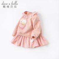 davebella戴维贝拉童装洋气春装儿童裙式上衣女童裙子2021新款春季婴幼童宝宝连衣裙 粉色DBS16252 66cm(建议身高59-66cm)
