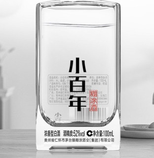 百年糊涂 小百年 52%vol 浓香型白酒