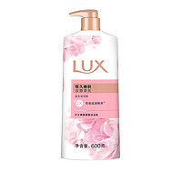 LUX 力士 娇肤香氛沐浴乳 恒久嫩肤 600g