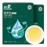 Enoulite 英氏 清清葆系列 植物固体饮料 清新山楂味 168g*2盒