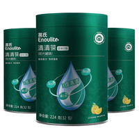 Enoulite 英氏 清清葆系列 植物固体饮料 清新山楂味224g*2罐+阳光橙味224g