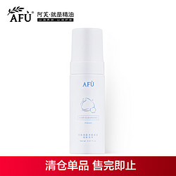 AFU 阿芙 深层净颜卸妆洁肤泡沫 160ml