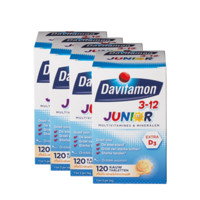 Davitamon 儿童复合维生素咀嚼片（3岁以上）120粒*4