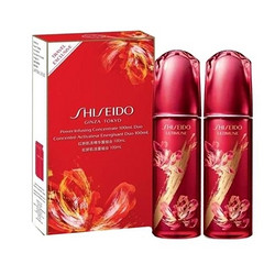 9号会员日，双倍积分！SHISEIDO 资生堂 新红妍肌活精华露 限量版两瓶装100ml*2