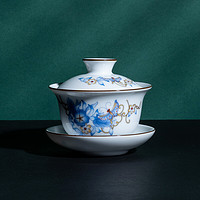 熹谷 白瓷三才盖碗功夫茶具茶杯家用陶瓷泡茶碗 亚光腾花盖碗