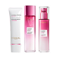 L'OREAL PARIS 清润葡萄籽系列护肤套装