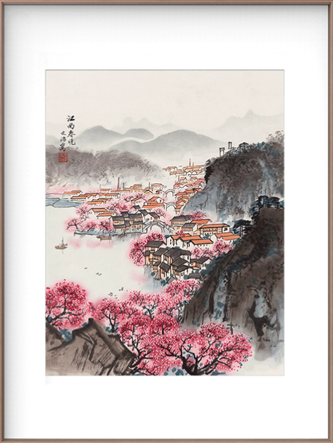 宋文治复刻画江南春晓新中式现代卧室挂画6080cm