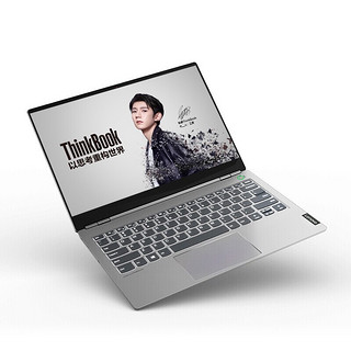 ThinkPad 思考本 ThinkBook 13s 2021款 13.3英寸 轻薄本 银色(锐龙R7-4800U、核芯显卡、16GB、512GB SSD、2.5K、20WC0007CD)