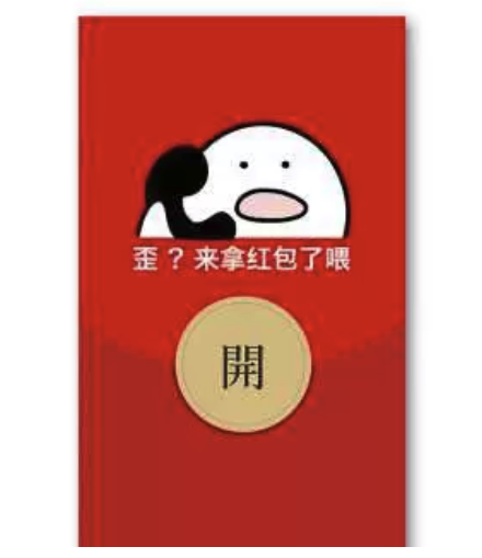 唯品会春夏红包来袭,除了拼手速还要值!