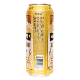 吉纳瑞 小麦金啤酒 500ml*12听