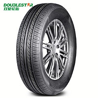 双星轮胎 DH05 195/65R15 91H 适用福克斯朗逸大众速腾