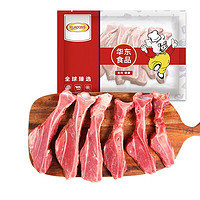 HUADONG  猪扇骨 1kg      