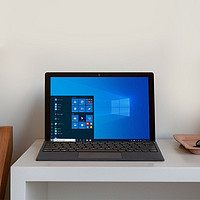 微软Surface Pro7 二合一平板电脑/笔记本电脑