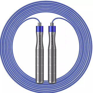Westinghouse 西屋 130501 专业竞速款跳绳