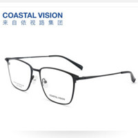 Coastal Vision 镜宴  4023BK 钛架+依视路 A4 1.60 非球面镜片