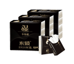 顺清柔 可湿水手帕纸 4层5片54包（208mm*210mm）